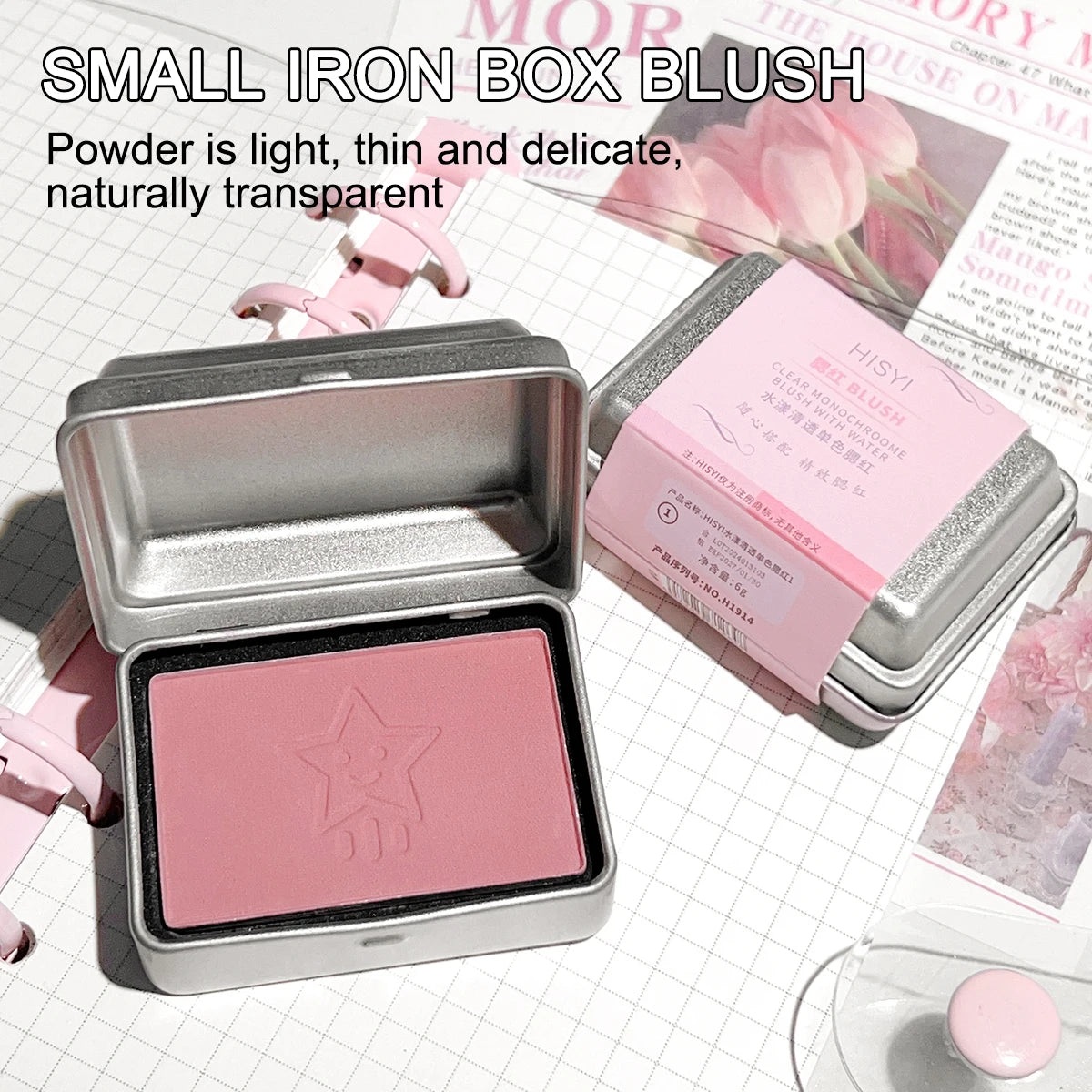 Nude Pink Blush