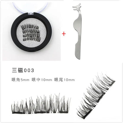 Magnetic Eyelashes