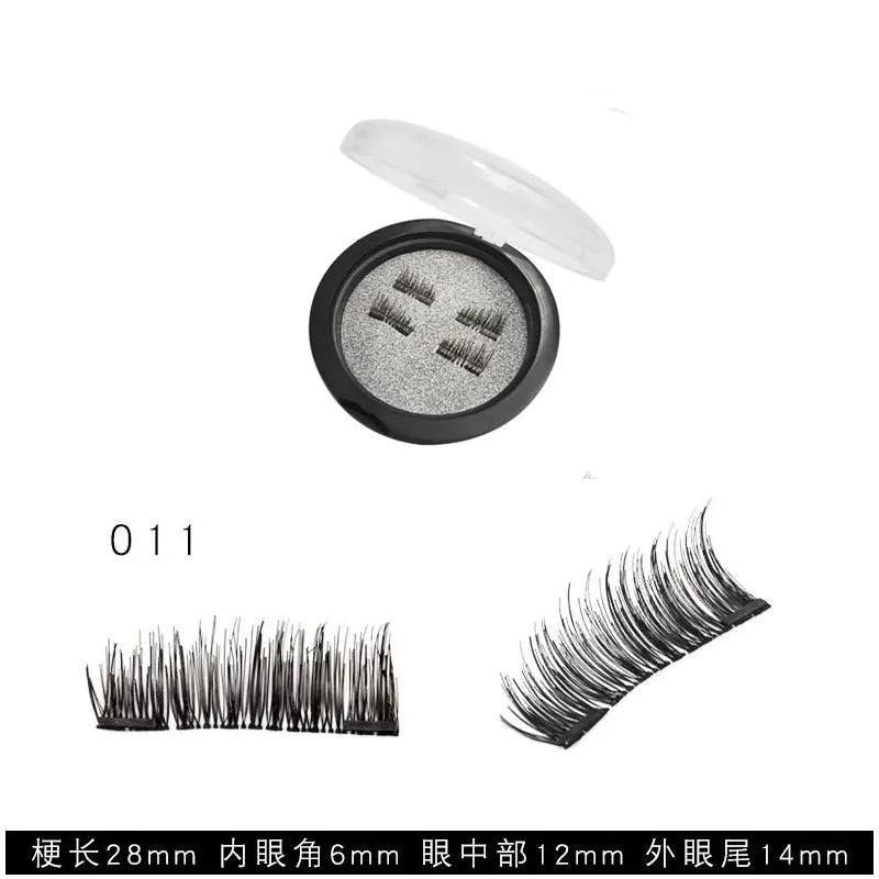 Magnetic Eyelashes