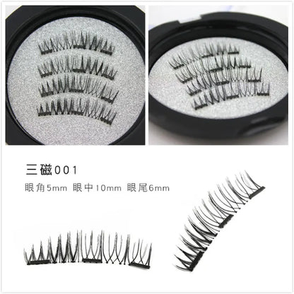 Magnetic Eyelashes
