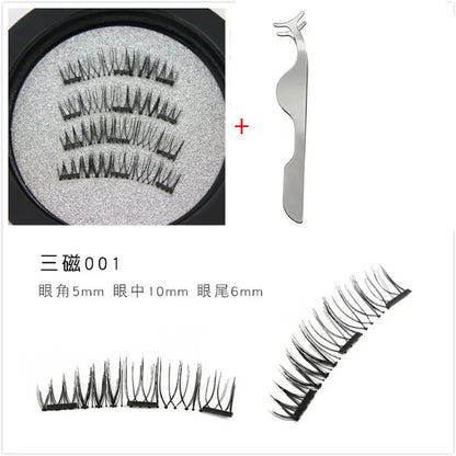 Magnetic Eyelashes