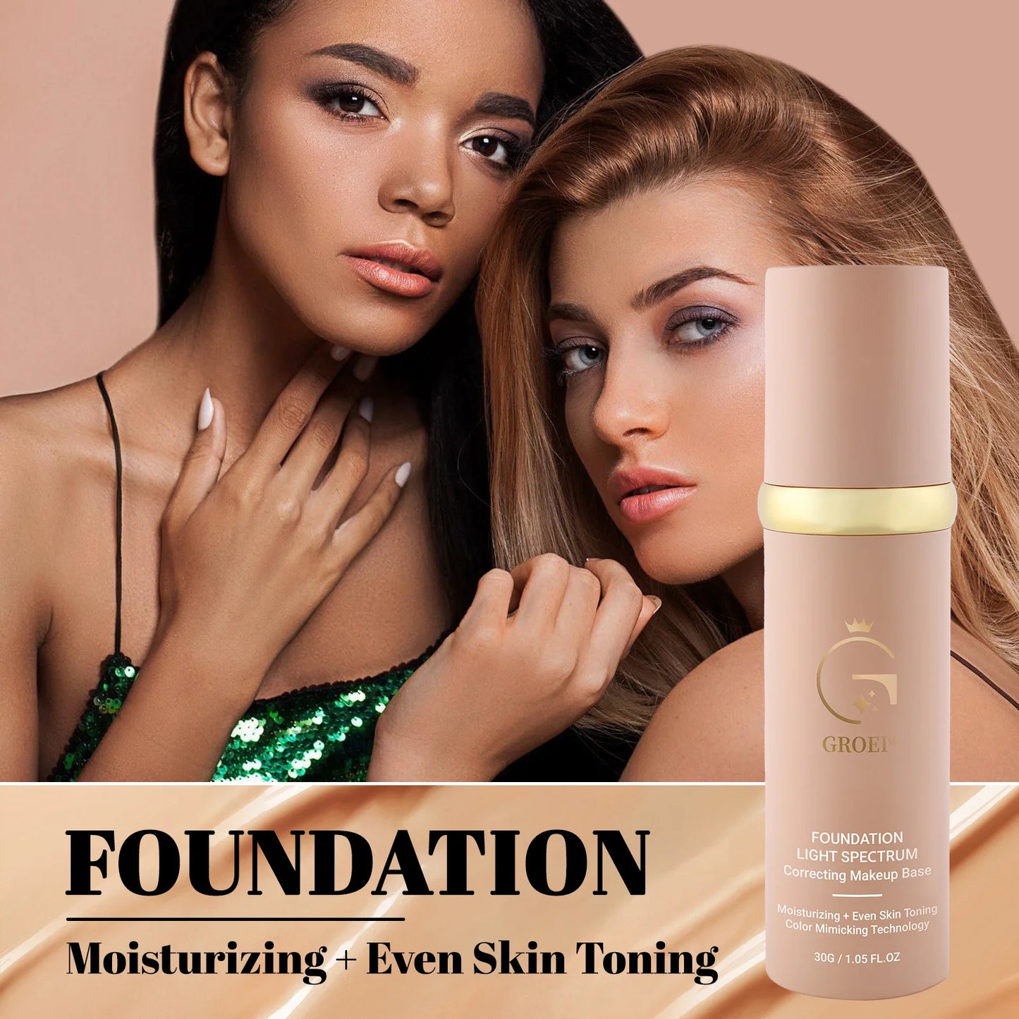 4-in-1 Foundation Serum