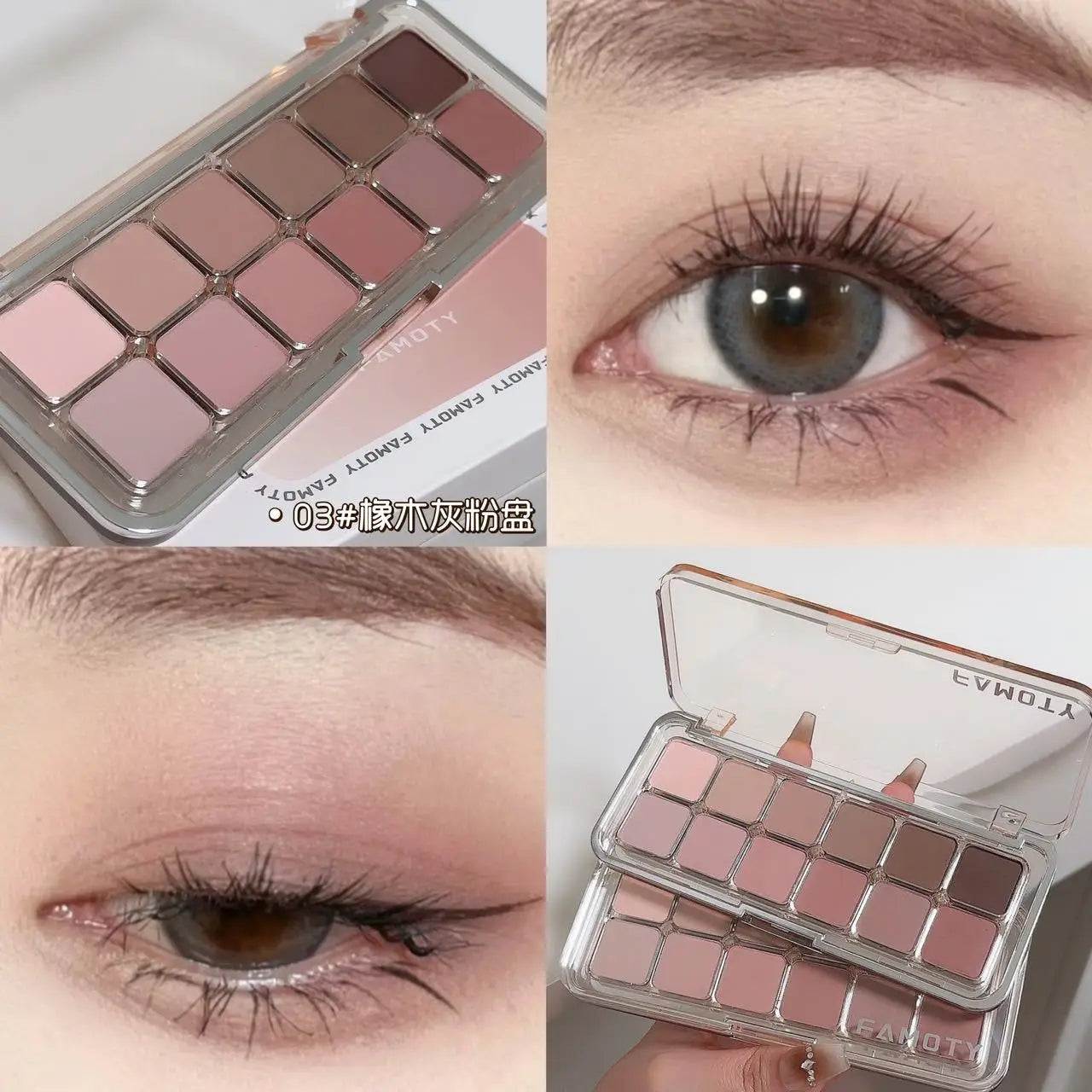 Matte Eyeshadow Palette