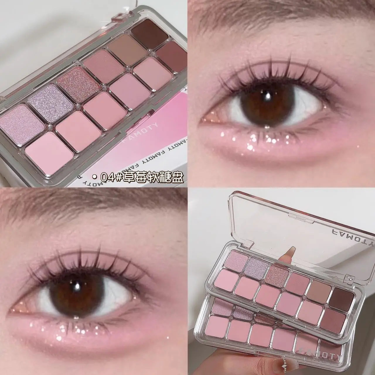 Matte Eyeshadow Palette